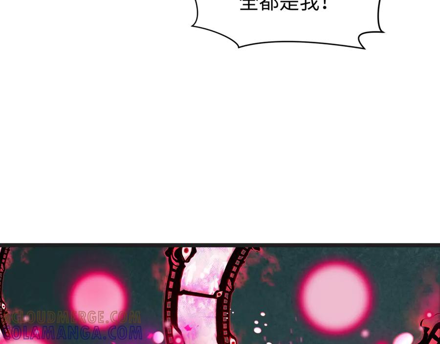 第217页