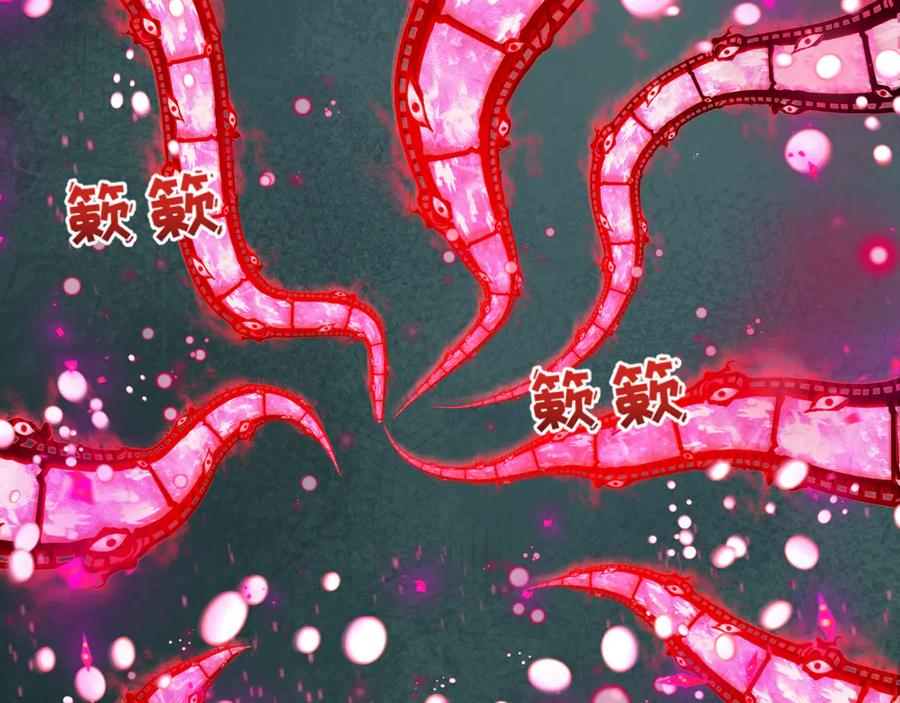 第219页