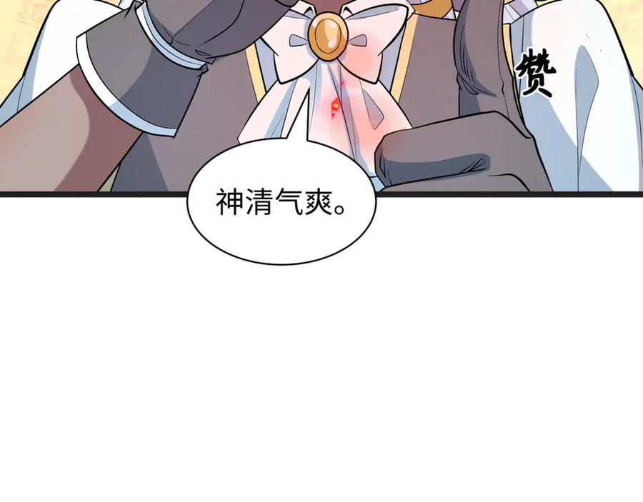第226页
