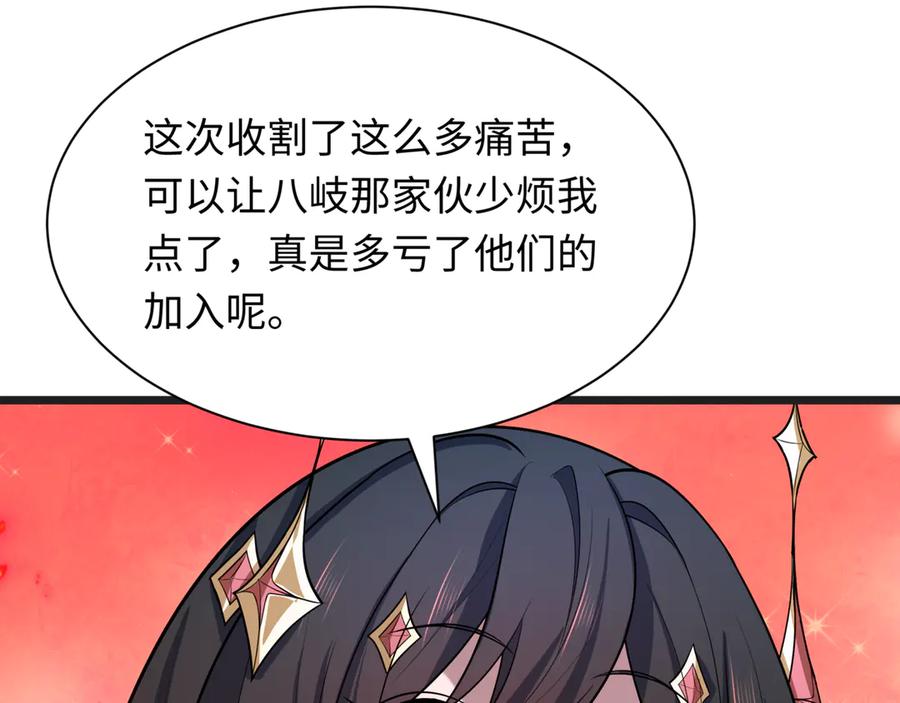 第227页