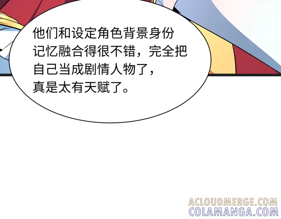 第229页
