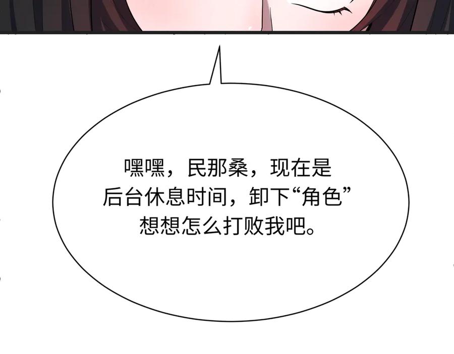 第231页