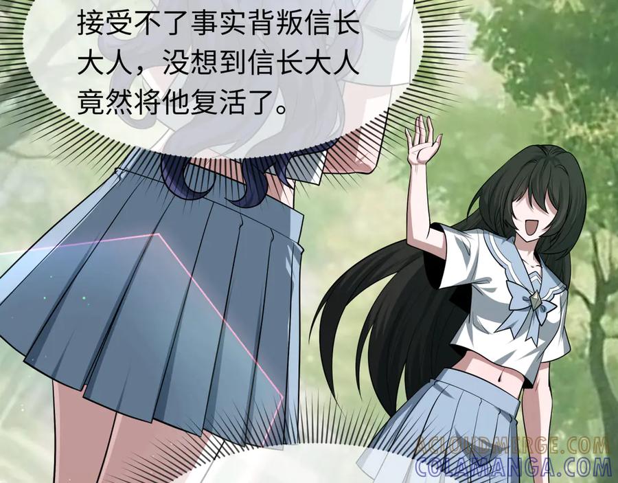 第141页