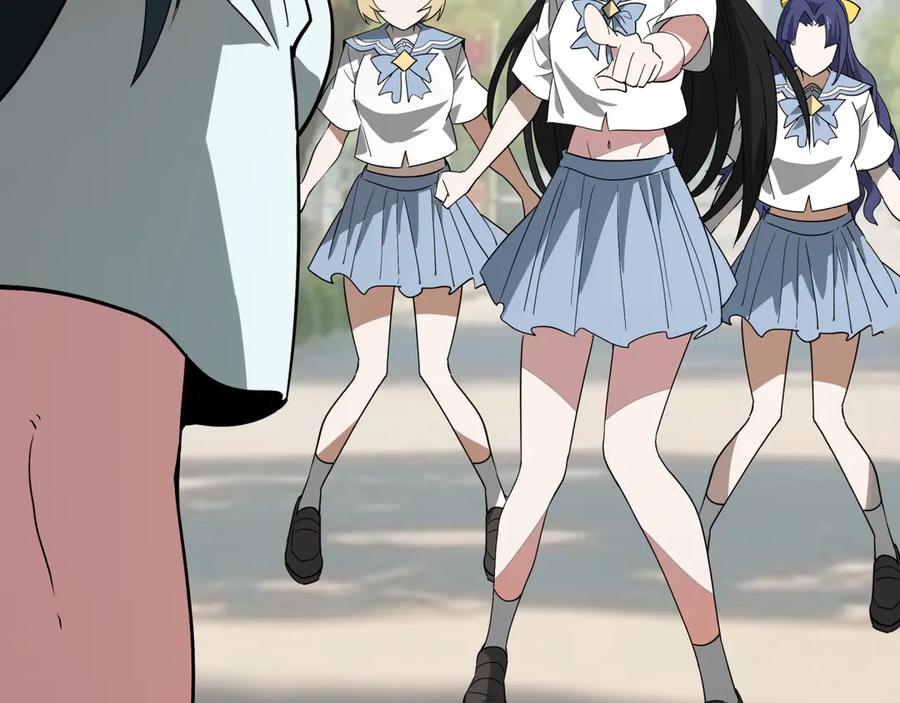 第191页