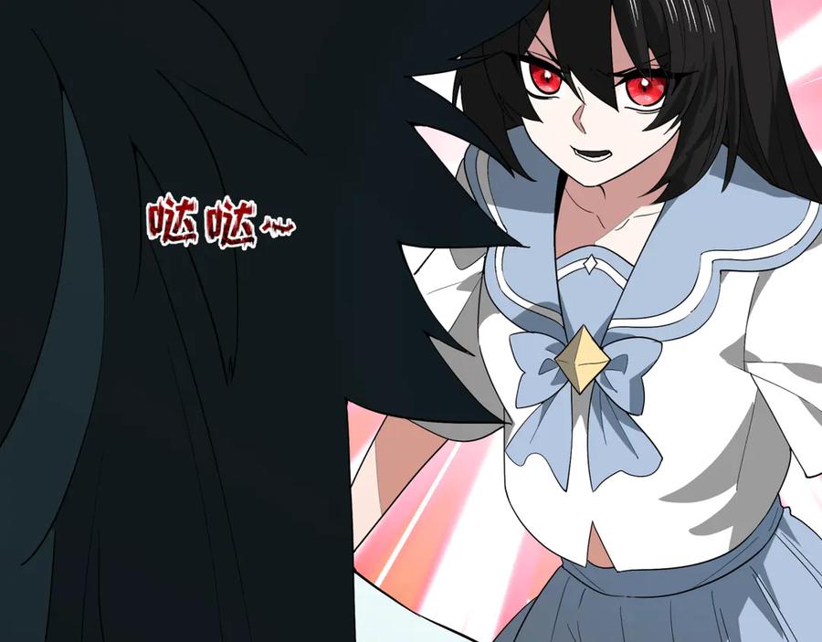 第194页