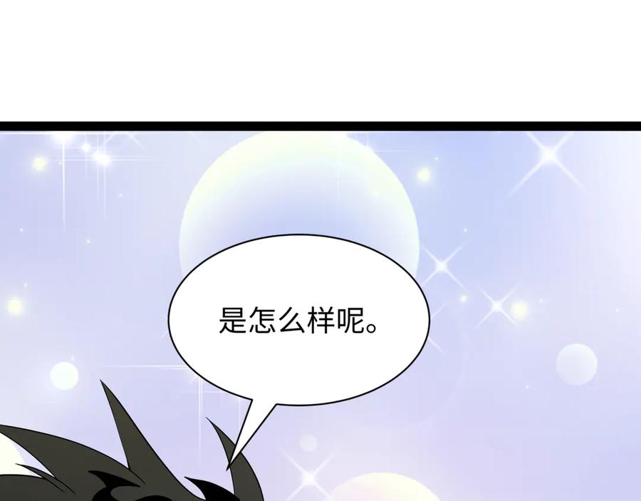 第196页