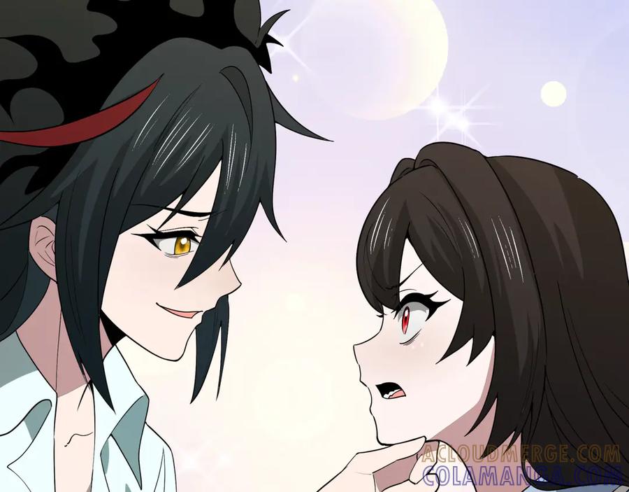 第197页