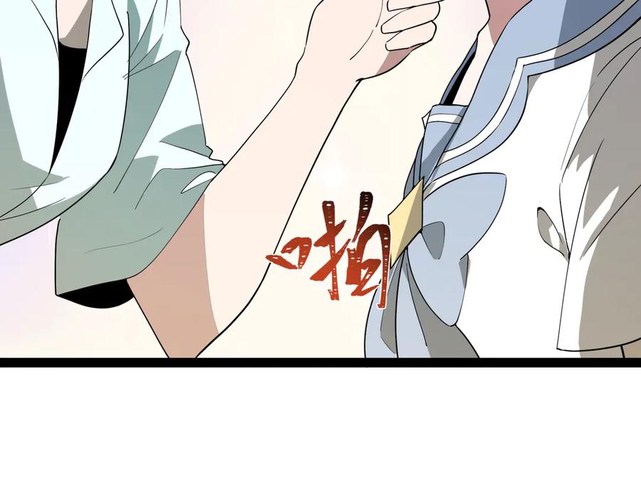 第198页