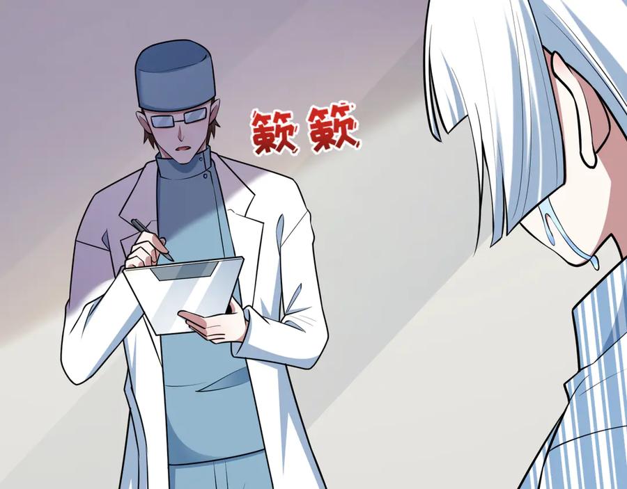第188页