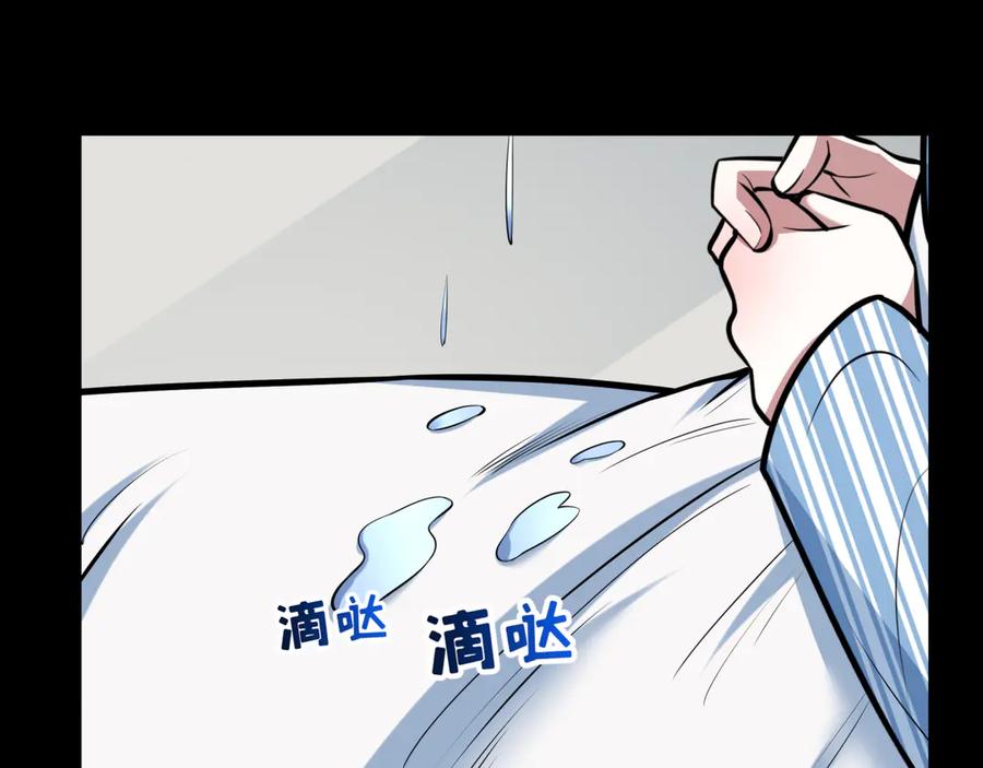 第190页