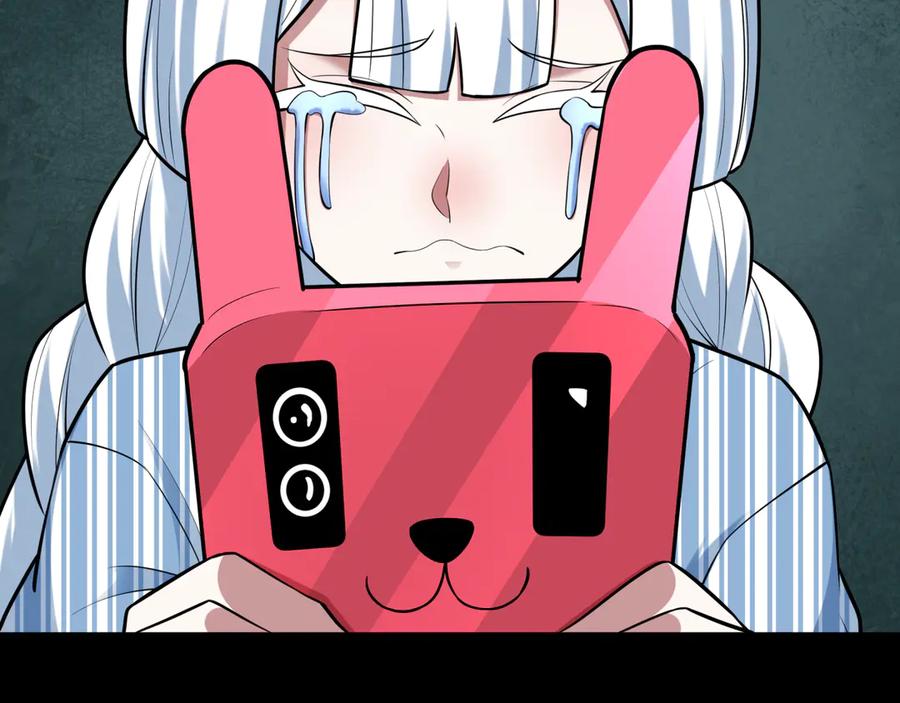 第194页