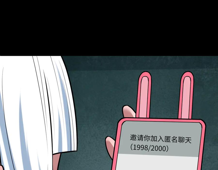 第199页