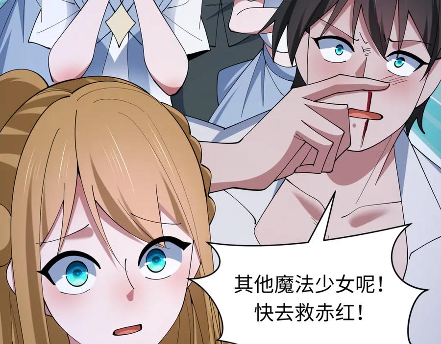 第186页