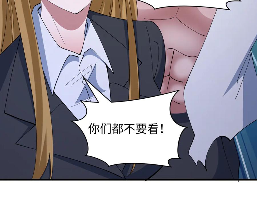第187页