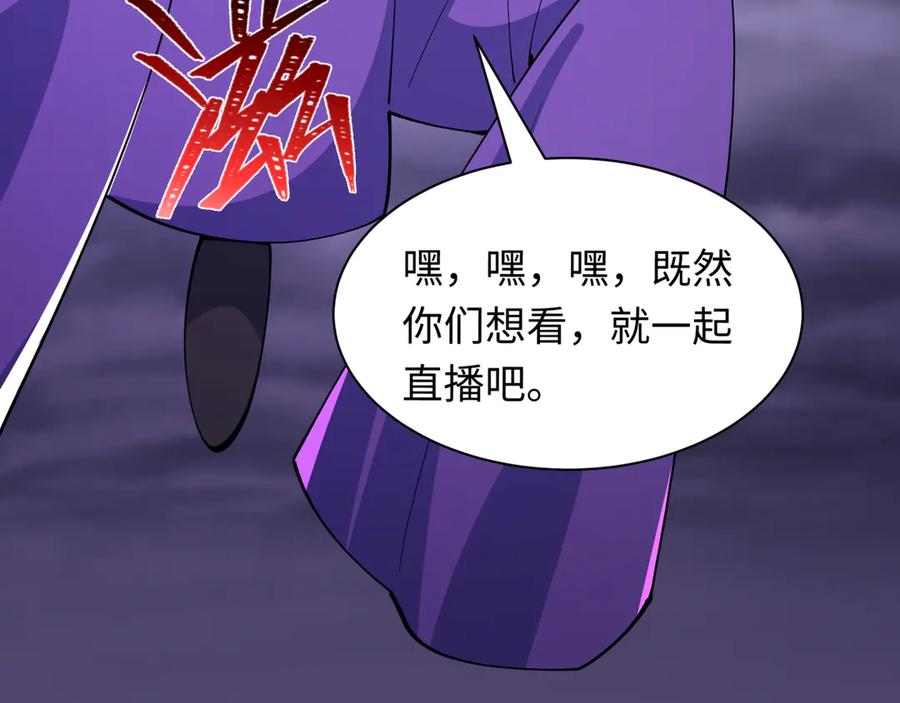 第190页