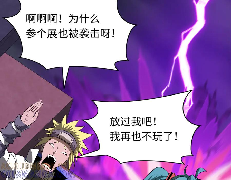第133页