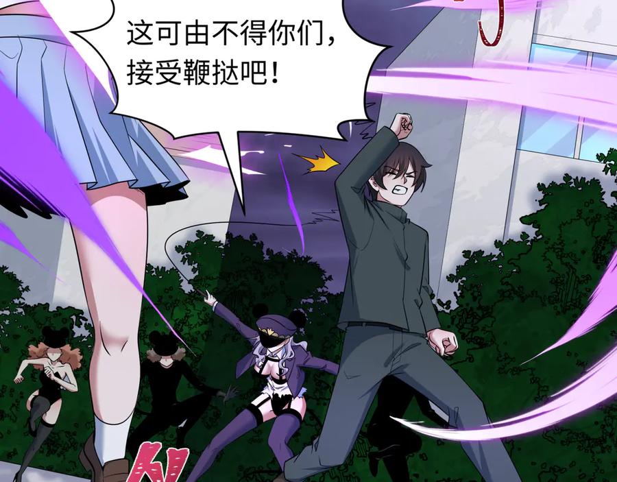 第174页
