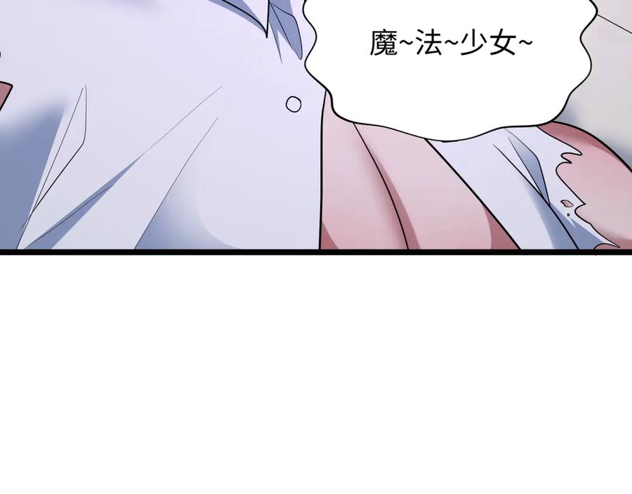 第182页