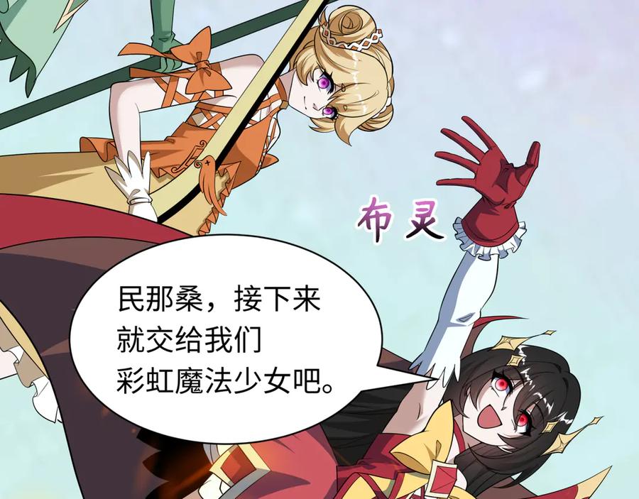 第187页