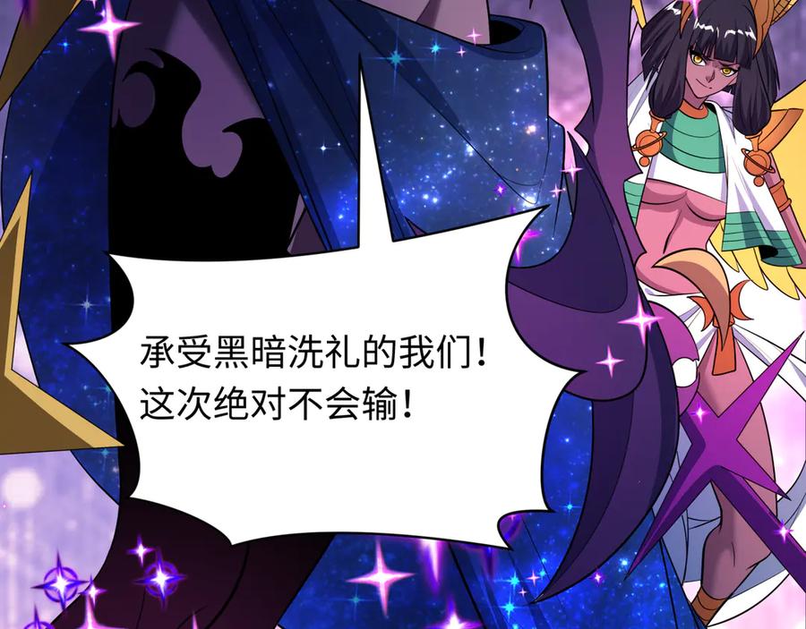 第196页