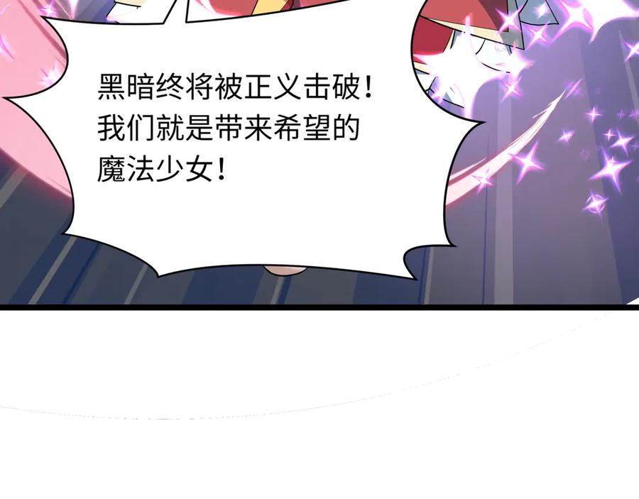 第202页
