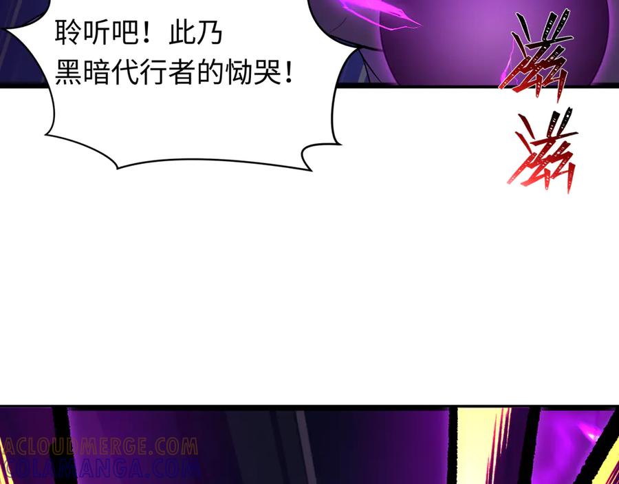 第209页