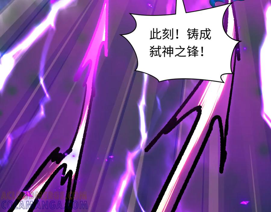 第213页