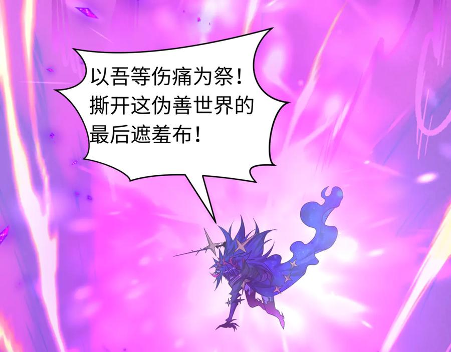 第219页