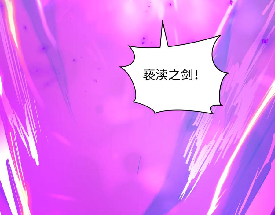 第220页