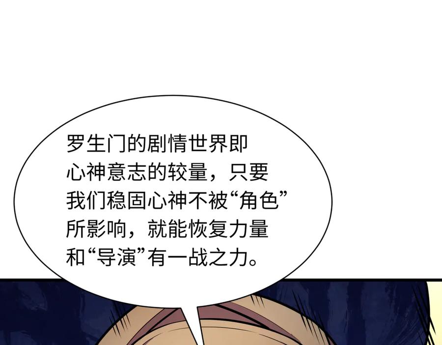 第182页