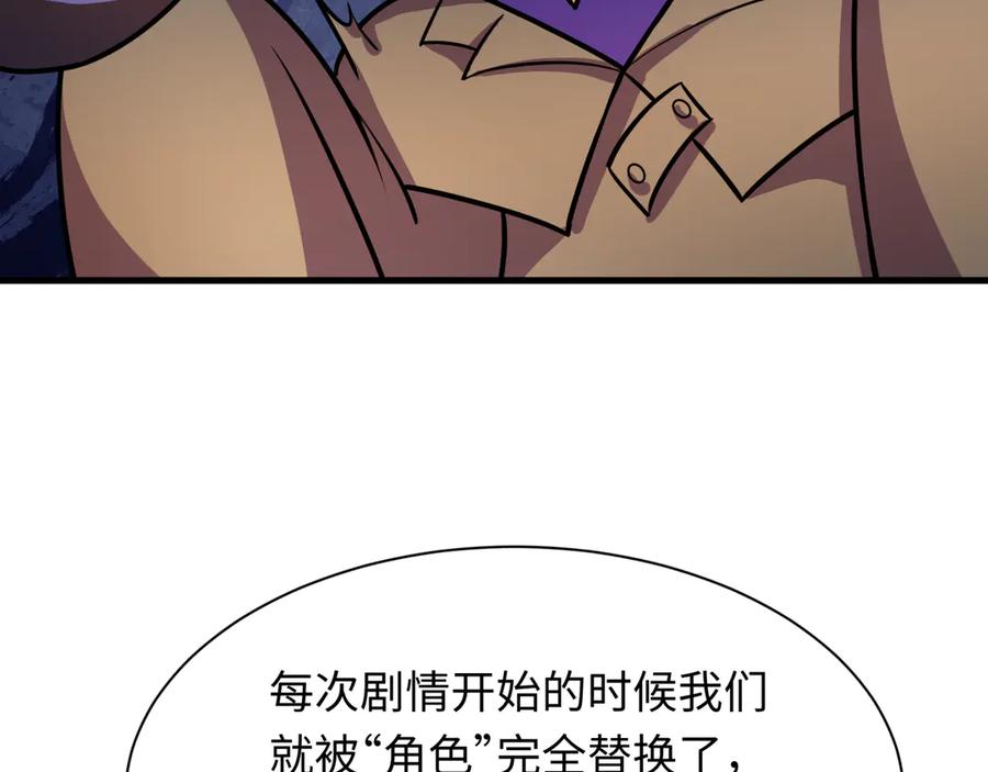 第184页