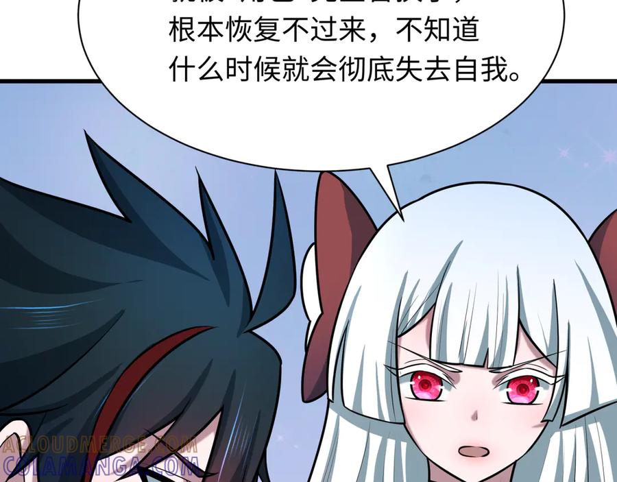 第185页