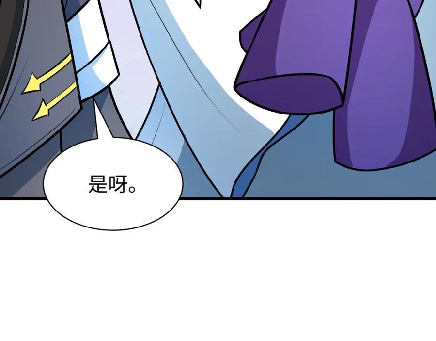 第187页