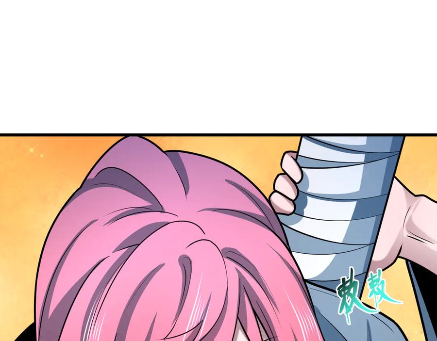 第188页