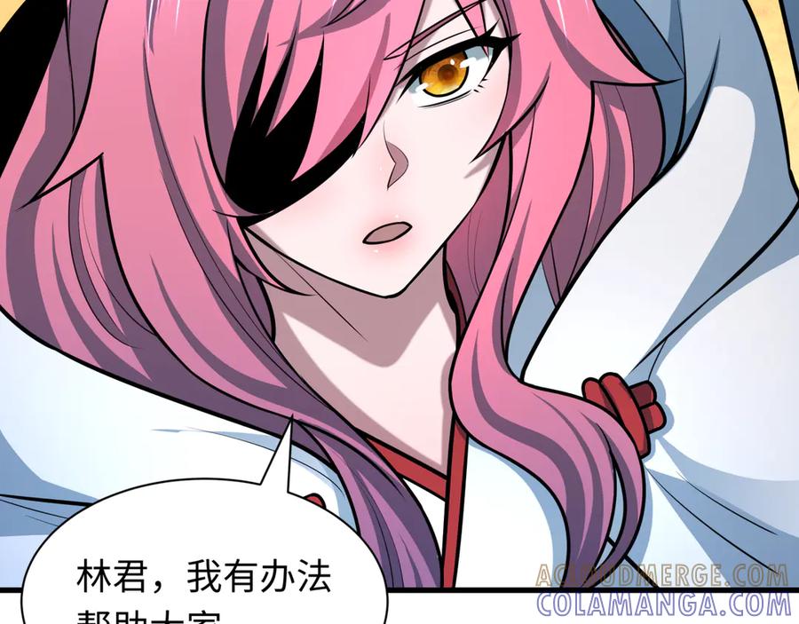 第189页