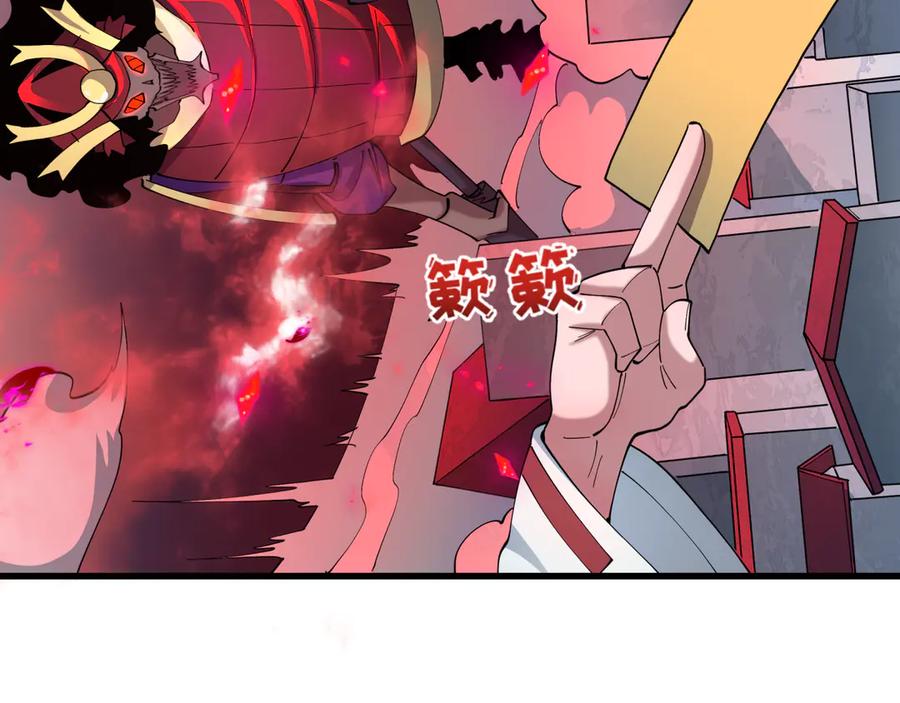 第182页