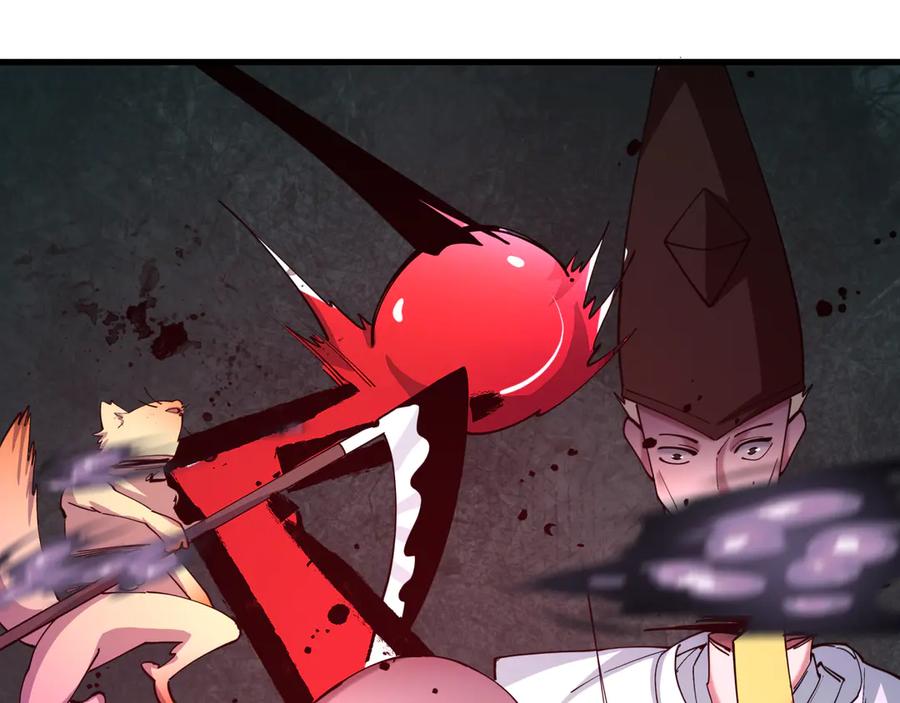 第196页