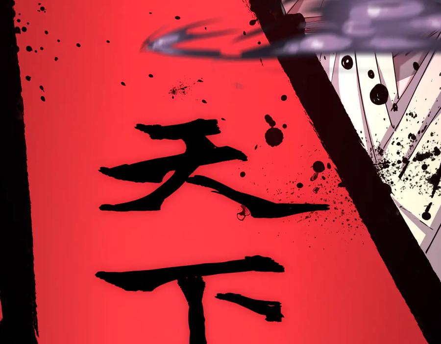 第199页