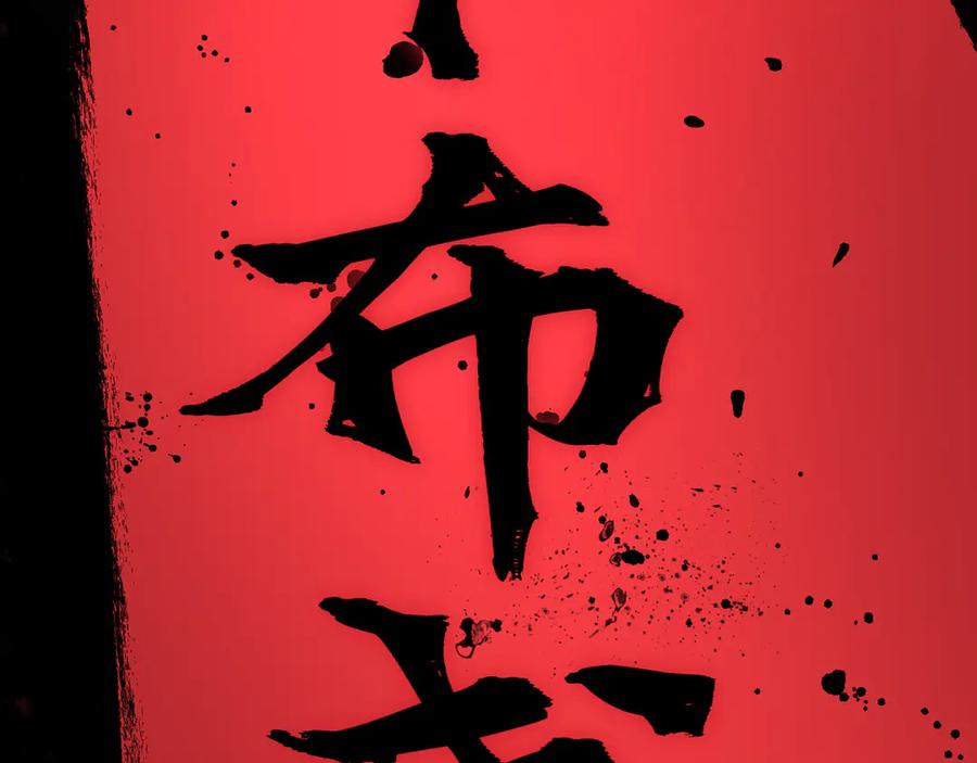 第200页
