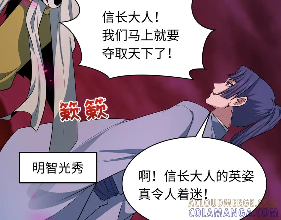 第149页