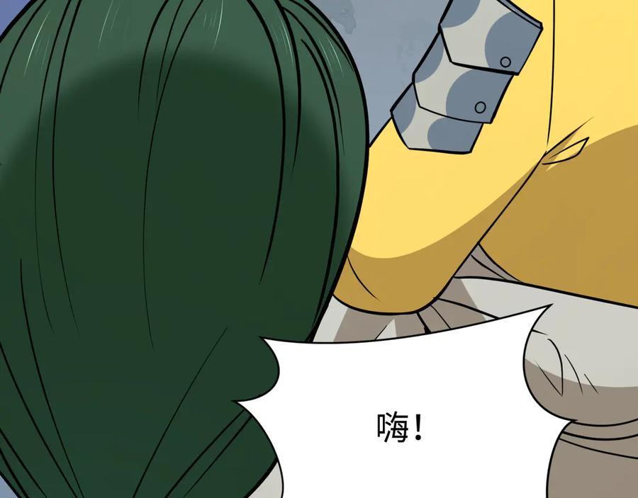 第179页
