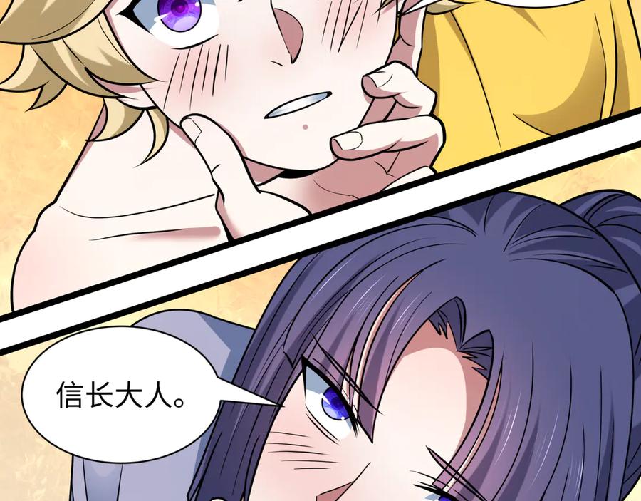 第191页