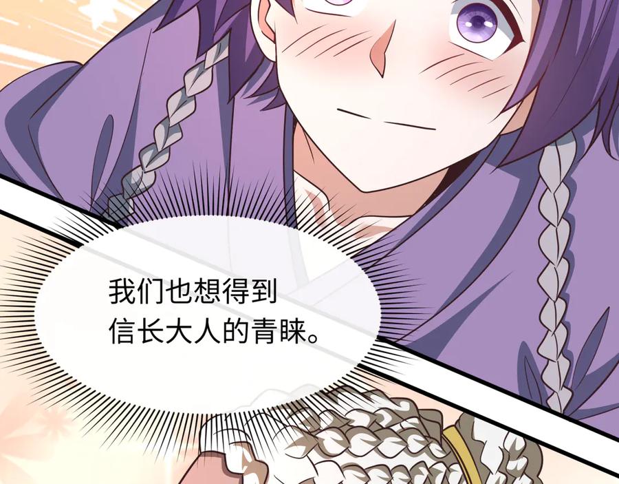 第198页