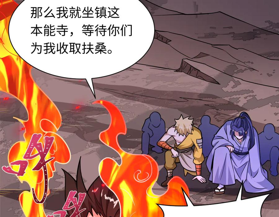 第204页