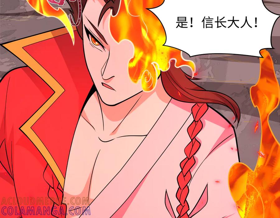 第205页