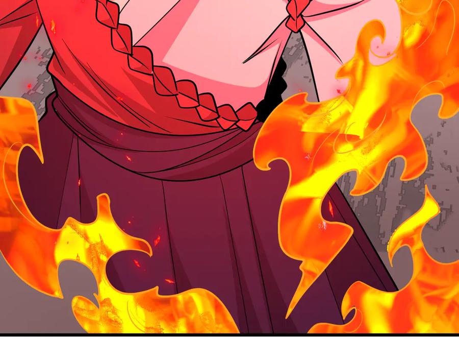 第206页