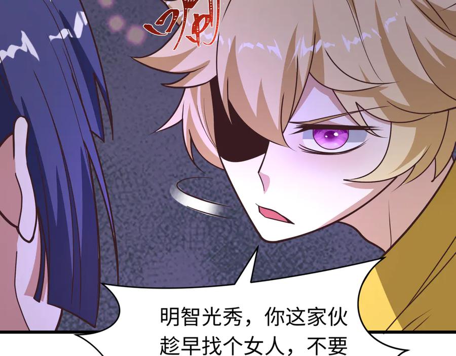 第208页