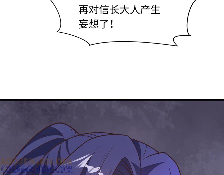 第209页