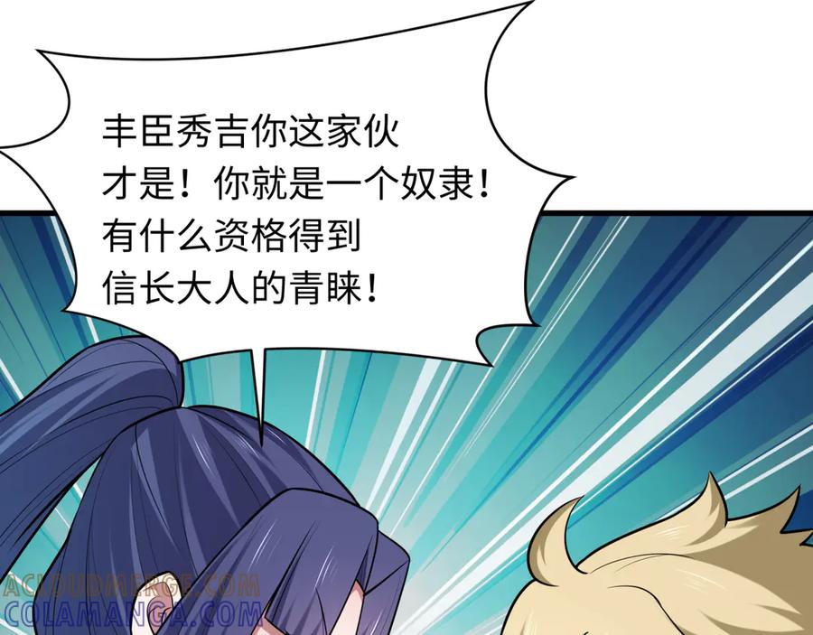 第213页