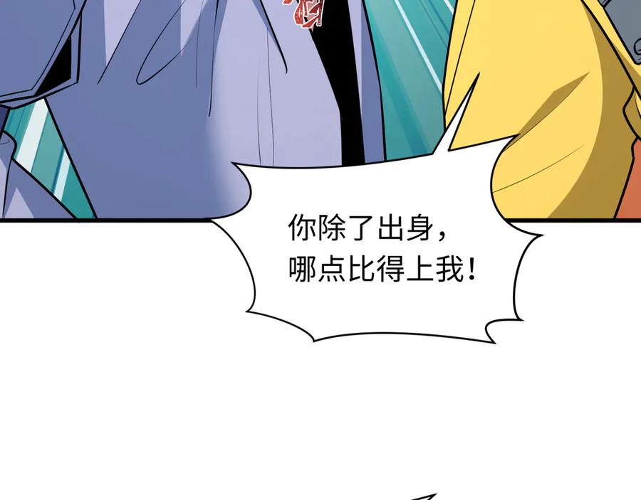 第215页